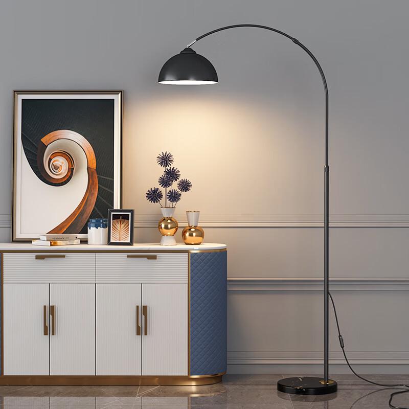 Meng Pao Nordic Style LED Fishing Floor Lamp