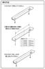 [YAMAZEN] LED Kitchen Under-Care Light, Daylight White, 460lm (35.4cm width) LT-B05N