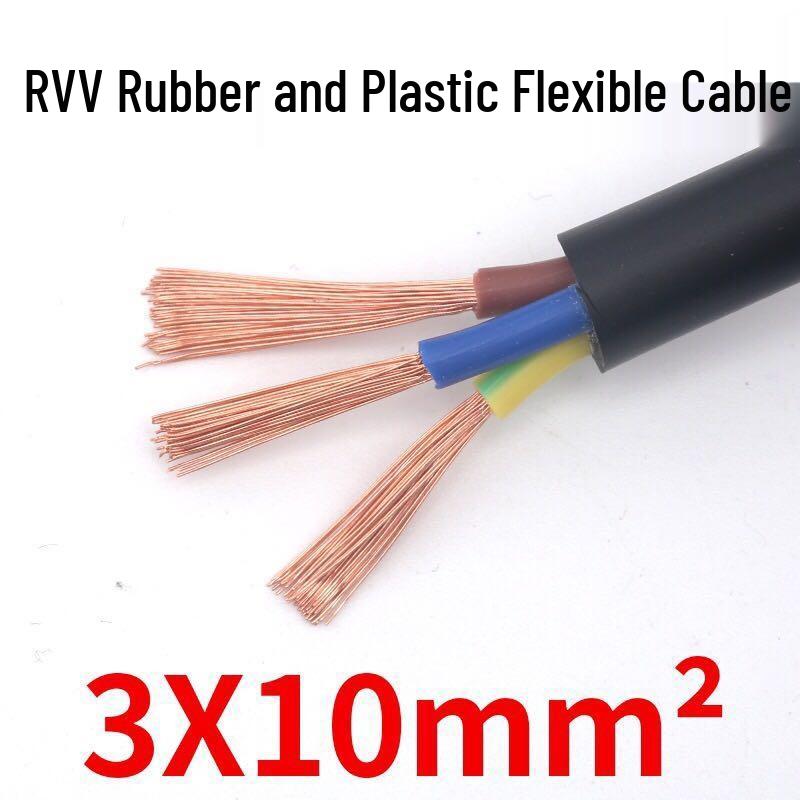 3-Core Pure Copper Wire & Cable: 2.5/4/6/10 sq mm Power Cord Extension for Household Use