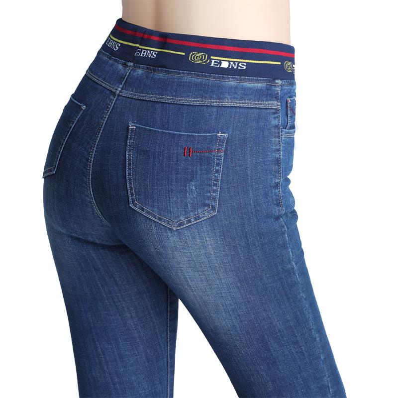 Elastické džíny v pase Dámské kalhoty s vysokým pasem Velká velikost Úzké kalhoty