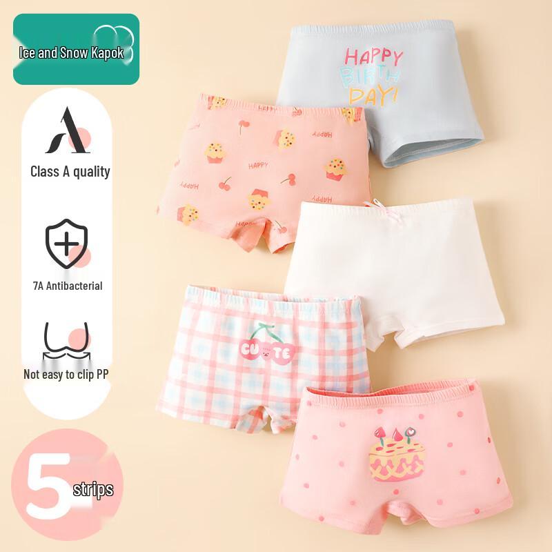 Girls  Cotton Antibacterial Boxer Briefs 130