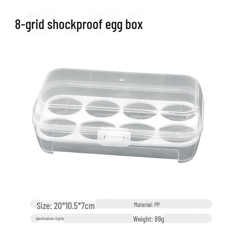 OEING Portable Camping Egg Storage Box 1