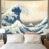 Kanagawa Suruga-ji Tapestry Ukiyo-e Japanese Wave Wall Hanging Cloth Living Room Tea Room Tapestry Home Decoration