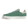 Stan Smith Cs
