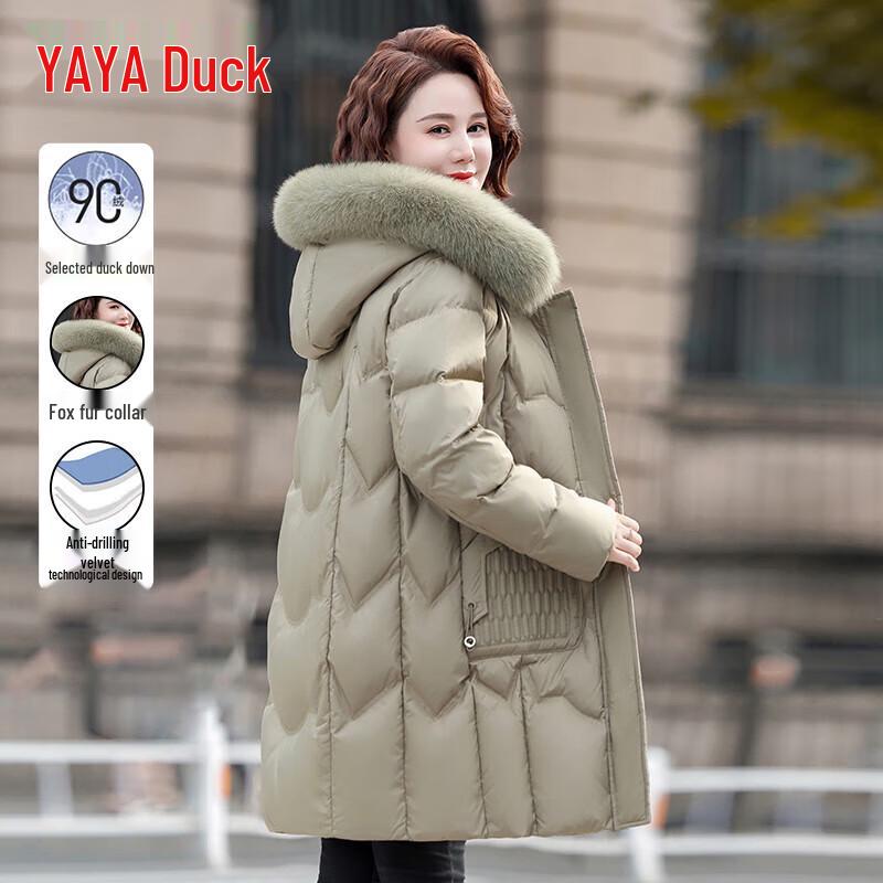 YAYA Women's 2025 Mid-Length Hooded Winter Down Jacket