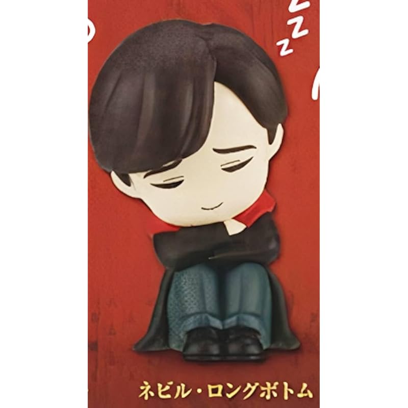 

[Невилл Лонгботтом] Плечи Рис. гарри поттер 3