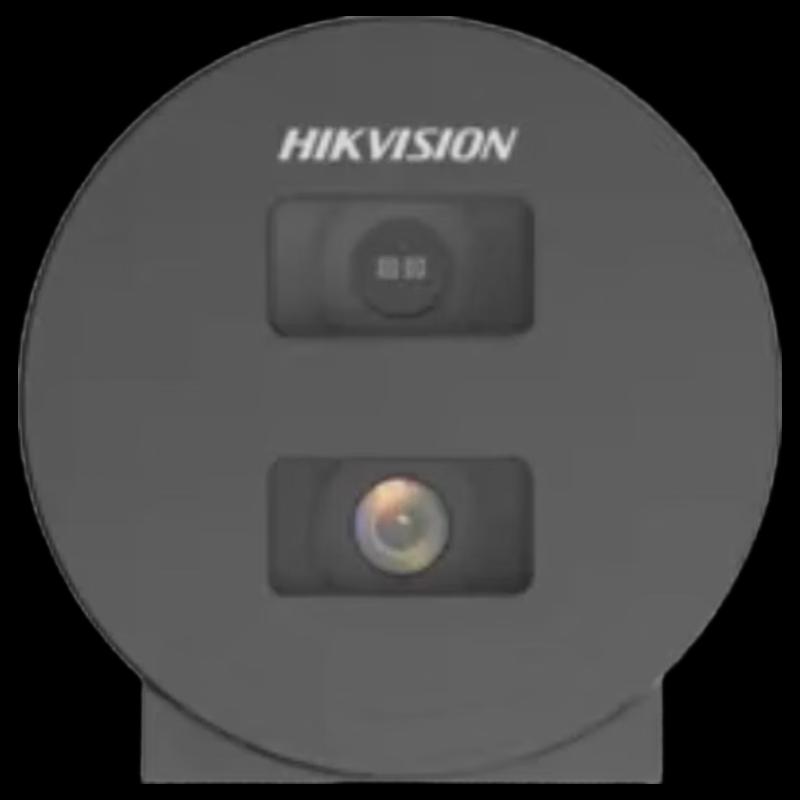 HIKVISION 4MP Underwater Network Camera CN Plug (adapter Included)