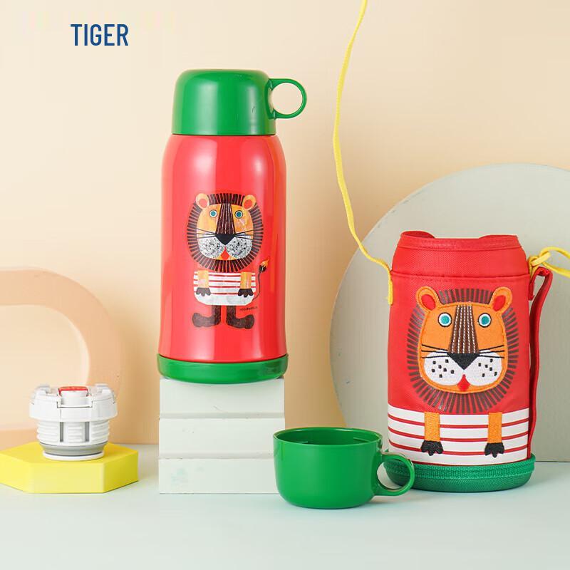 Tiger Kids Cartoon Stainless Steel Thermos