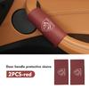 Door Inner Handle Protector Cover Car Leather Protect Sleeve For Peugeot 407 508 2008 5008 307 308 3008 206 207 208 107 106 HGH3