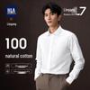 Camisas – Camisas casuais