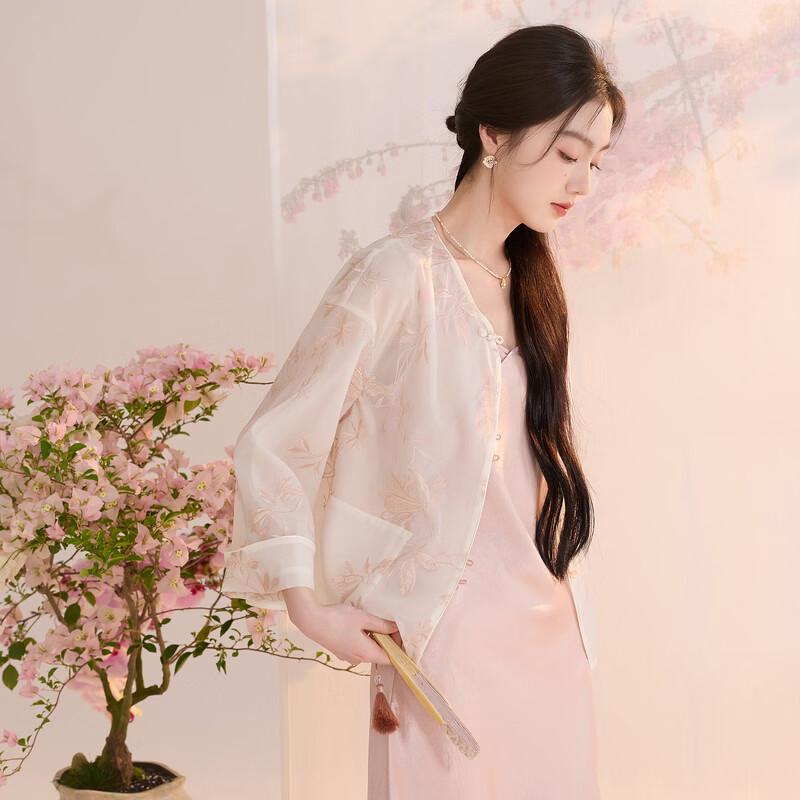 Magnolia Rhyme Embroidered Organza Cardigan
