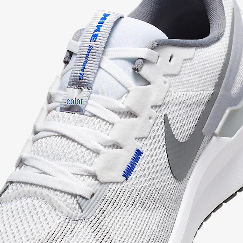 Nike Pánska bežecká obuv Air Zoom Structure 25
