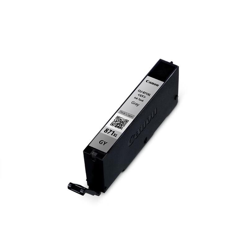 Canon CLI-871/PGI-870 Series Ink Cartridges