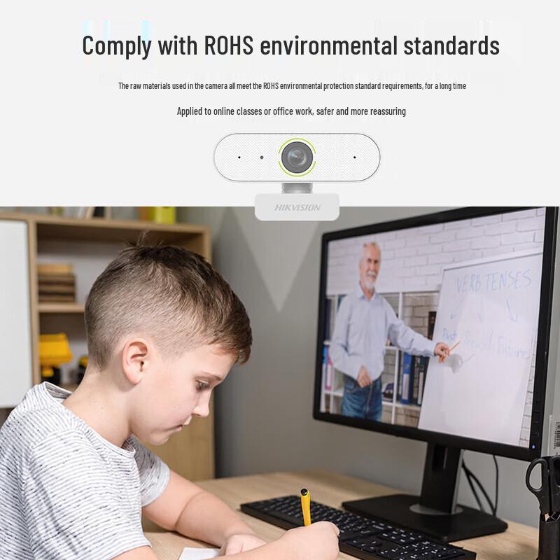 HIKVISION DS-E15 2K HD USB Webcam with Microphone