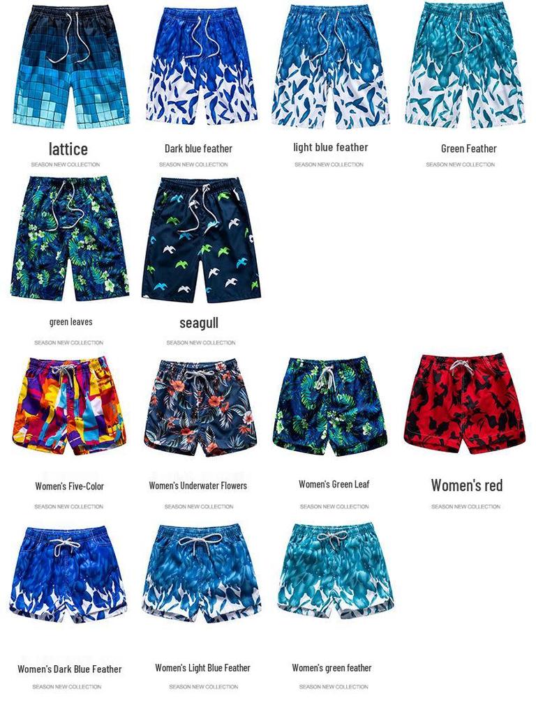 Men's Quick-Dry Beach Shorts - Summer Swimwear, Mid-Length, Unisex Design