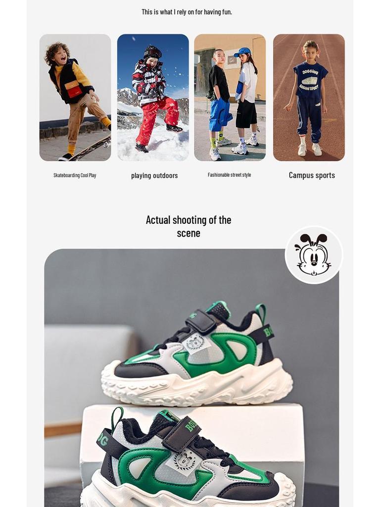 Bobodou Winter Velvet Kids' Sports Shoes - Trendy Two-Layer Warm Cotton Sneakers for Big Boys