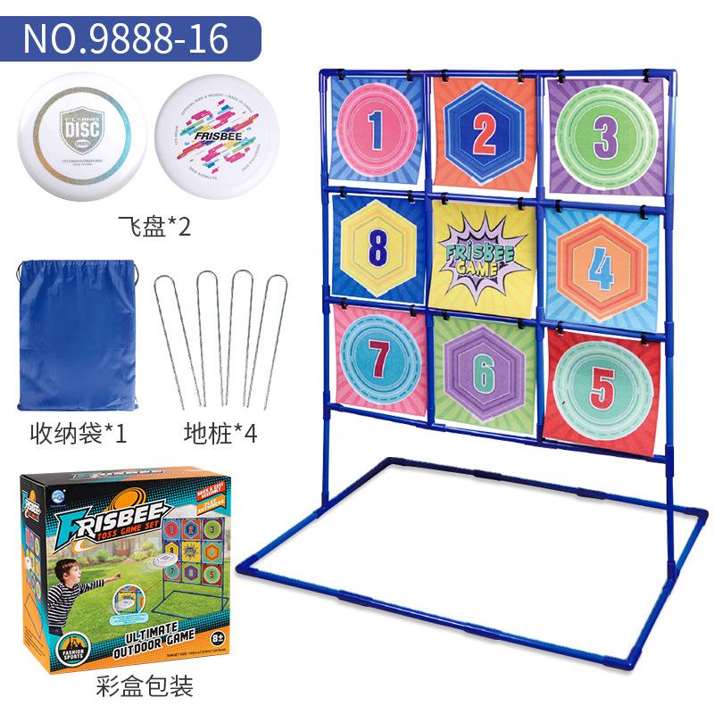 Children'S Frisbee Throwing Game Toys Indoor And Outdoor Parent-Child Interaction Jiugongge Digital Target Bracket Set
