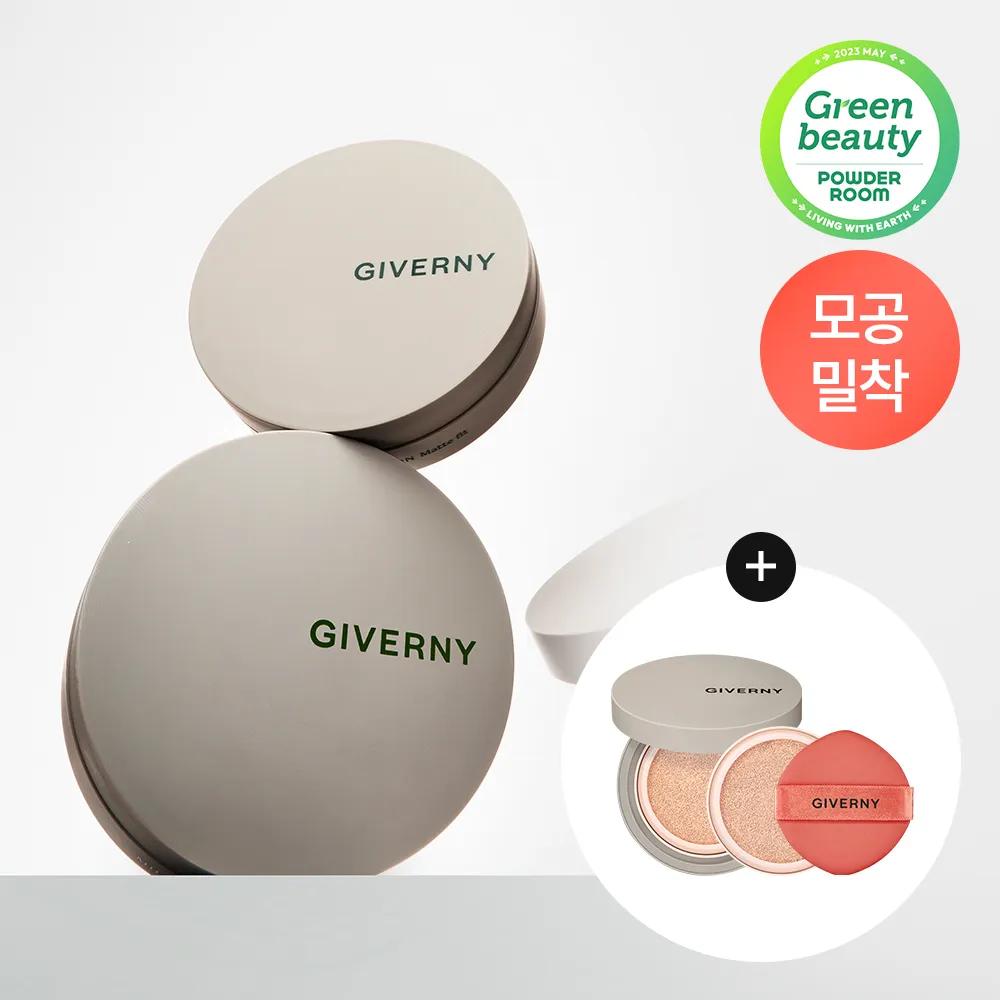 [Renewal] Giverny Milchak Matte Fit Cushion (Original Product + Refill) 17C Porcelain