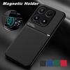 Rugged Non-Slip Case for Xiaomi 17T Pro Mi 17 5G Protective Cover Magnetic Suction Holder Coque Fundas Capa