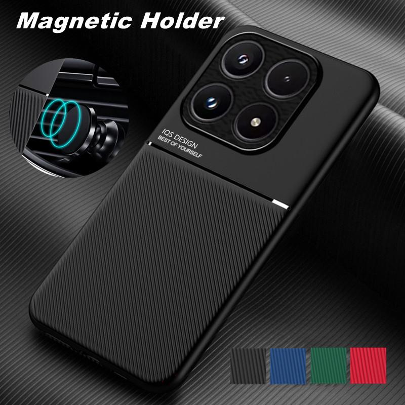 Rugged Non-Slip Case for Xiaomi 17 Mi 17 5G Protective Cover Magnetic Suction Holder Coque Fundas Capa