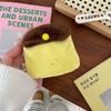 Cute Caramel Pudding Plush Coin Purse Mini Cartoon Card Holder Creative Large Capacity Earphone Bag Small Storage Bag