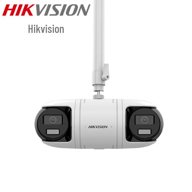 

HIKVISION DS-2CD3R446WD-L 4MP Dual-Lens Outdoor Security Camera