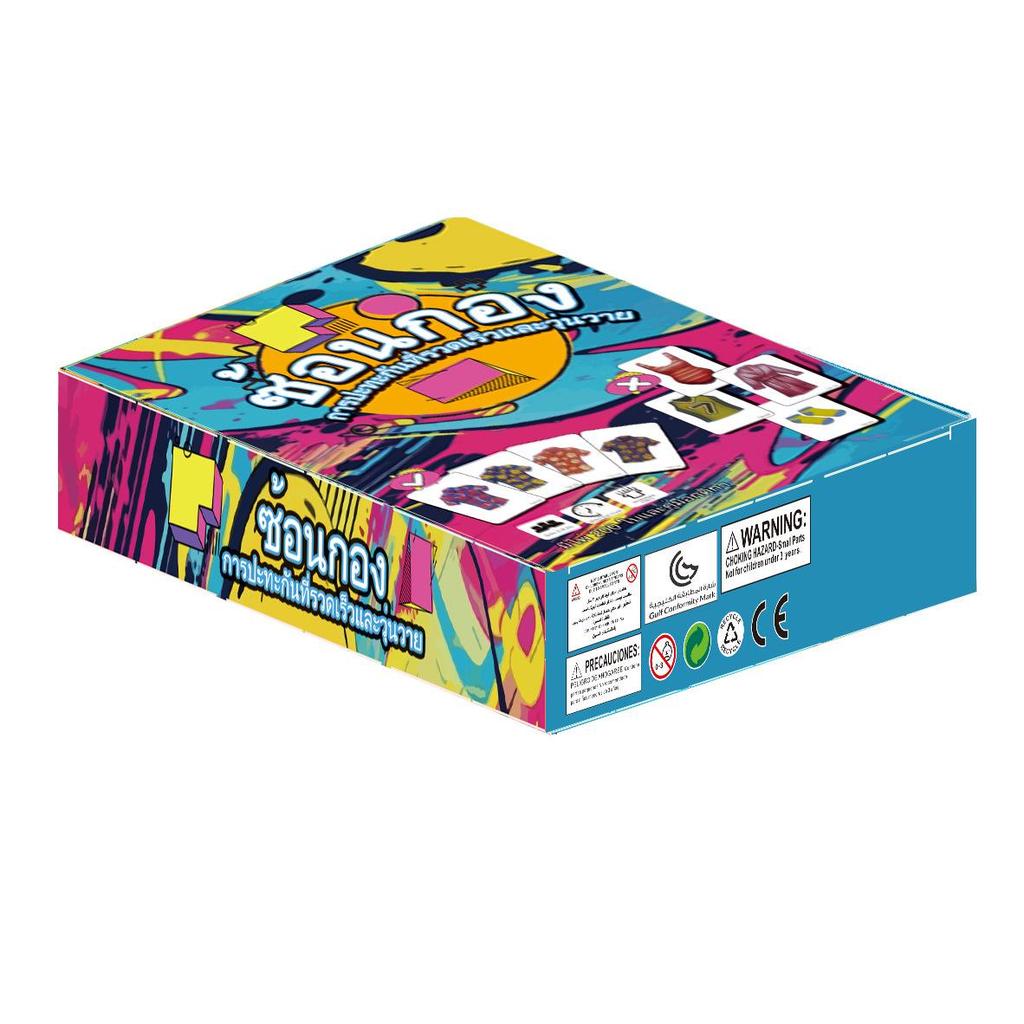 Thai Language Board Game Cards: Casual Party Entertainment