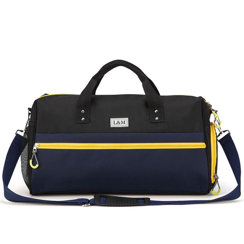 Unisex Dry Wet Separation Sports Gym Bag