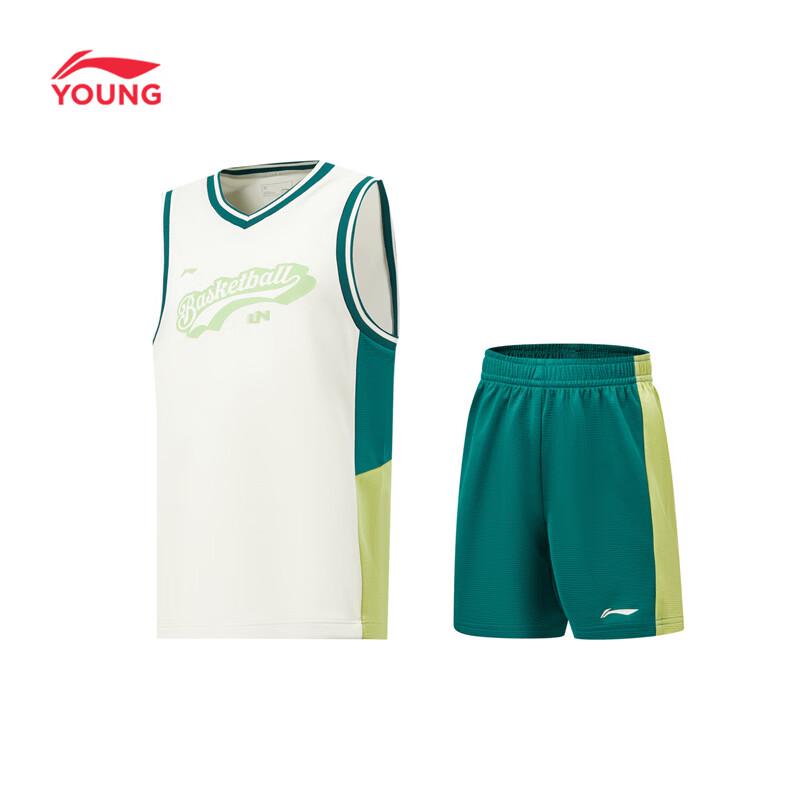 LI-NING Kids  Unisex Athletic Vest & Shorts Set 130