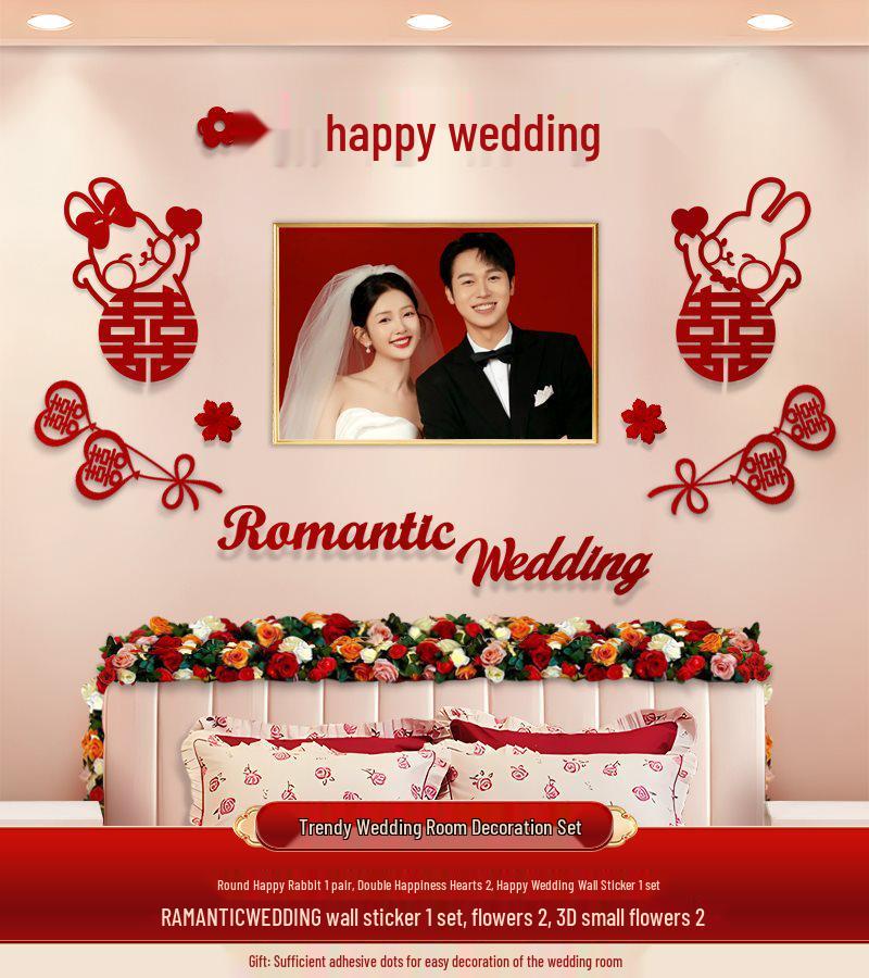 Double Happiness Wedding Banner Set: Bride s Room & Bedhead Decor