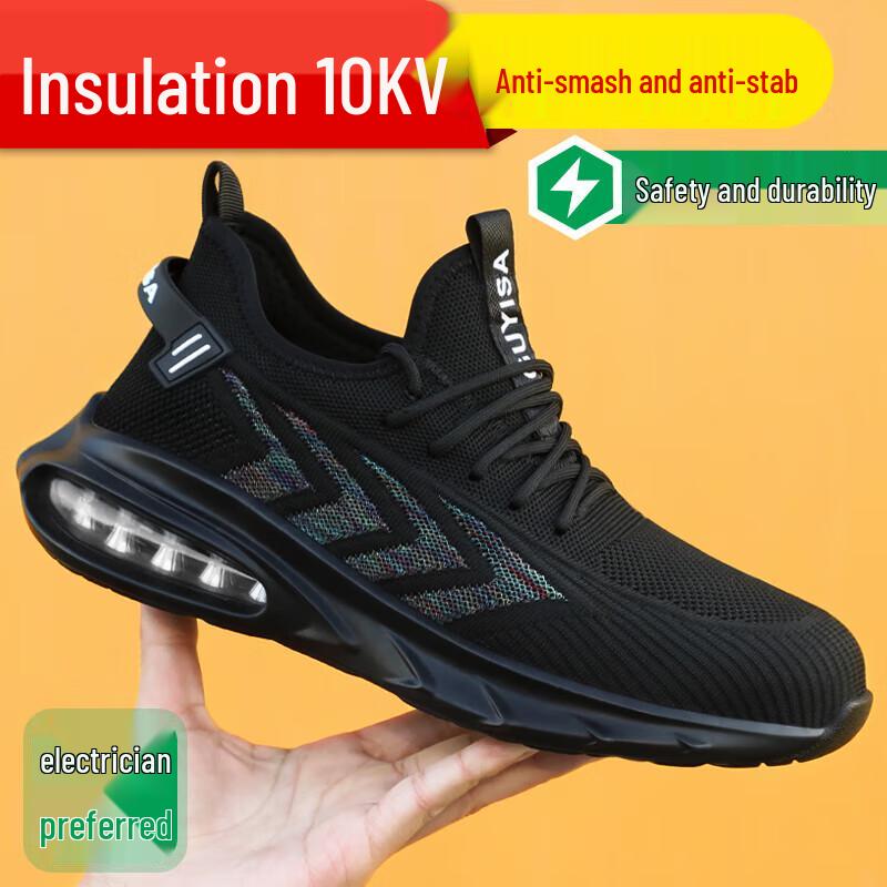 Lan Ou Dun 10KV Insulated Safety Shoes 1137EH 42