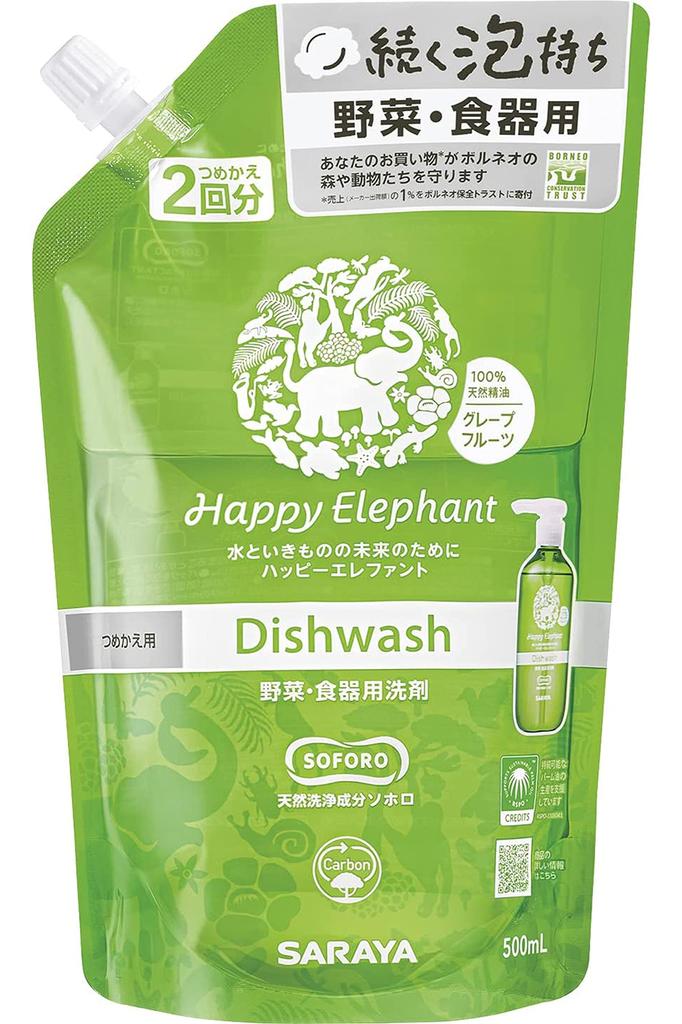 Saraya Happy Elephant Detergent Grapefruit Refill 2 Times Vegetable/Dishwashing