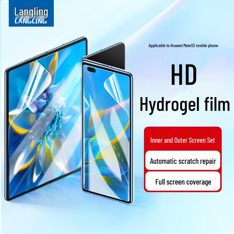 Langling Huawei Phone Screen & Lens Protectors