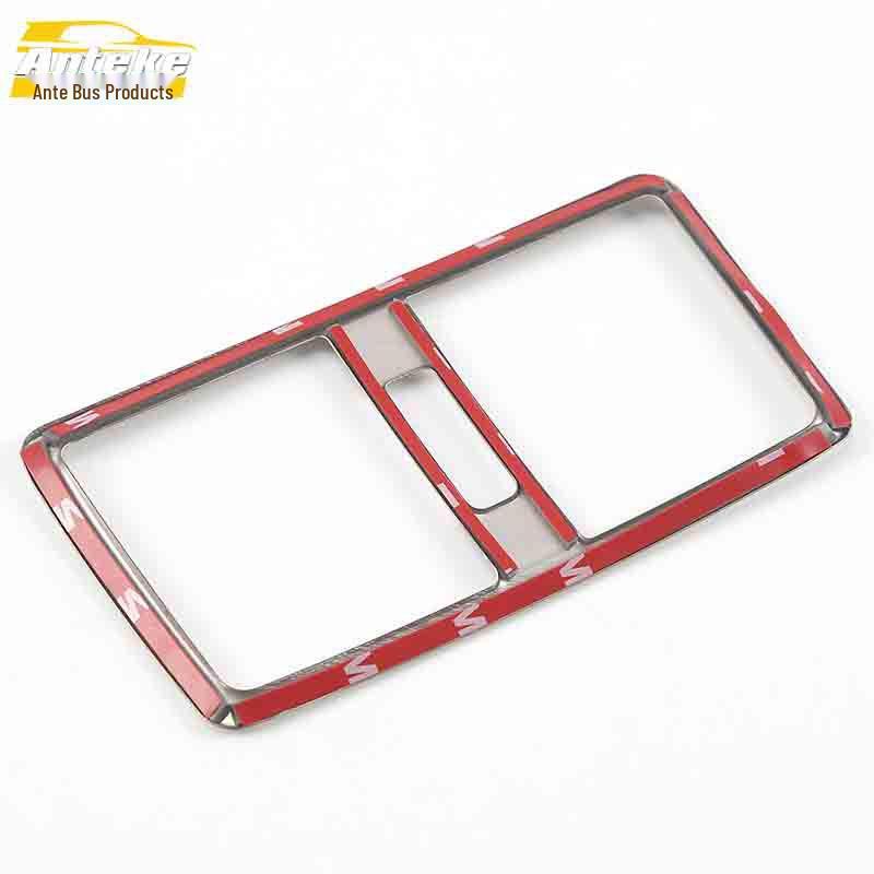 Karoq Rear Air Outlet Decorative Frame and Third Row AC Outlet Sticker