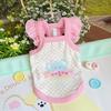 Spring and Summer Clothes for Cats and Dogs: Thin Cute Cartoon Printed Stylish Macaron-colored Halter Bichon and Pomeranian Small Short Style