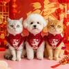 Chinese New Year Cat Dog Vests Flower Embroidery Pet Winter Clothing Anti-shedding Warm Autumn Pet Cotton Coat Small Medium Pet