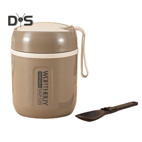 1 Set 480ml Easy To Clean Food Container Good Sealing Useful Built-in Spoon Student Milk Soup Breakfast Cup