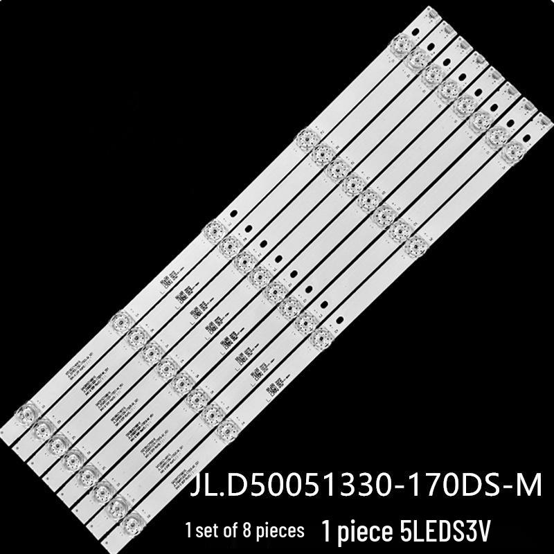 

Сумісна світлова панель для Makena 50S7 X50 (JL.D50051330-170DS-M 170AS K50DLM8FS) JL.D50051330-170DS-M