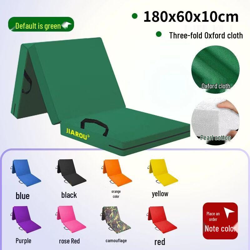 Multi-purpose Foldable Exercise Mat