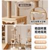 Solid Wood Cat Climbing Frame,Integrated Large Cat Litter Box House,Scratch Board&Cat Toy Capsule,All-Season Indoor Cat Activity