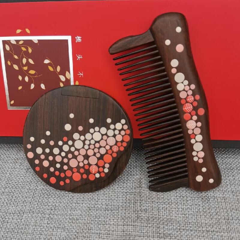 Tan Mujian Falling Flowers Wooden Comb & Mirror Gift Set