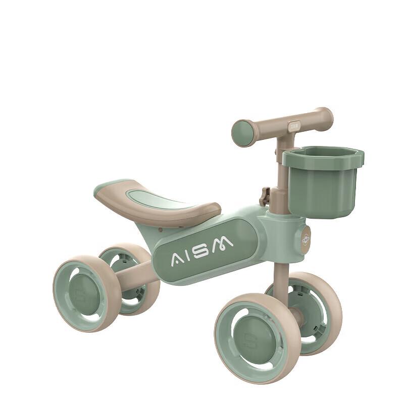 airud Kids 4-Wheel Balance Scooter (CN version)