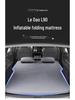 Li Auto L9 Rear Seat Sleeping Pad: In-Car Bed Mattress for Trunk
