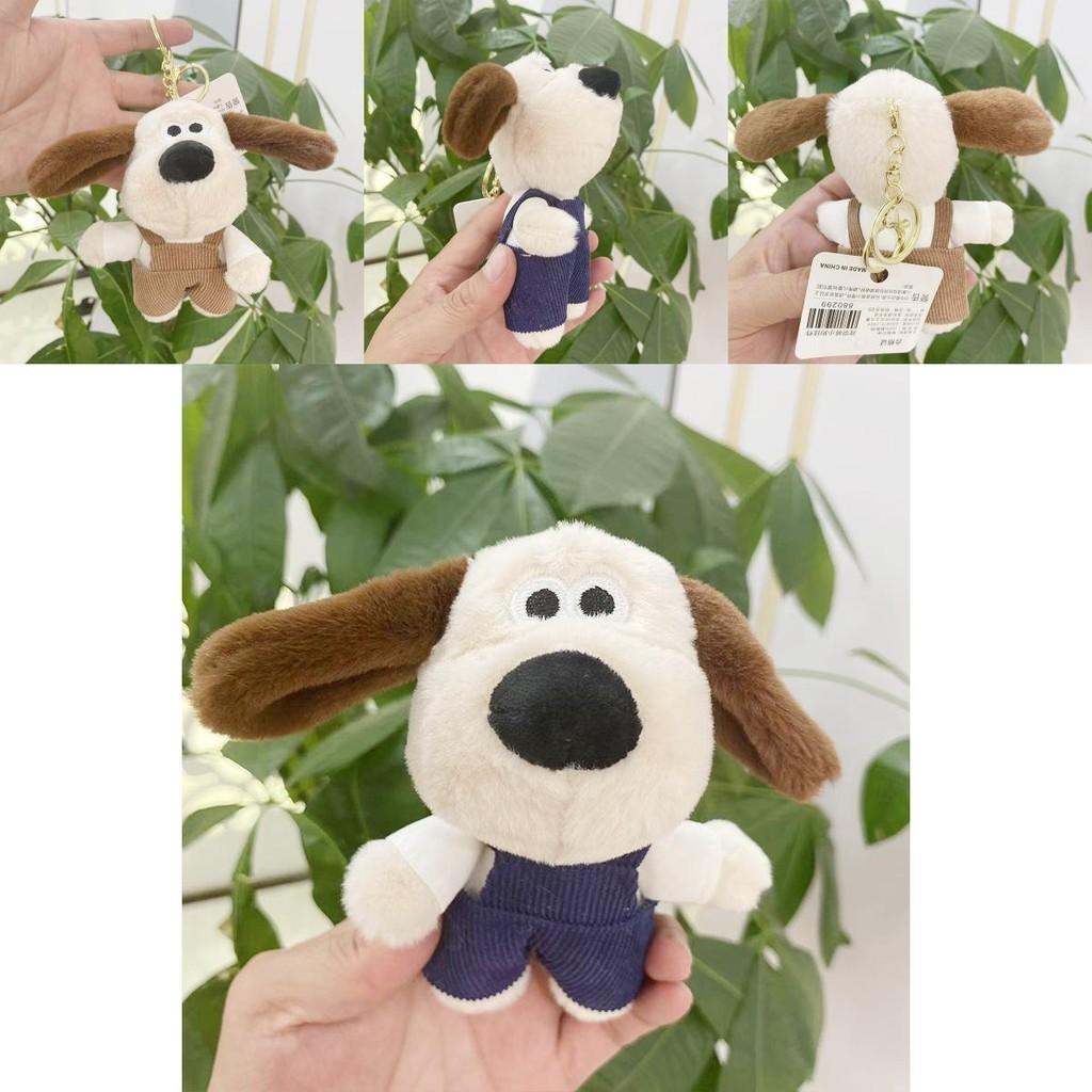 Cute Cartoon Plush Dog Keychain With Overalls 12cm Height Perfect For Bags And Backpacks