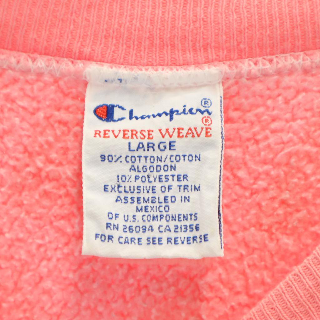Champion 90s 00s Reverse Weave Old Embroidered Tag Long Sleeve Sweat Trainer Men's Used