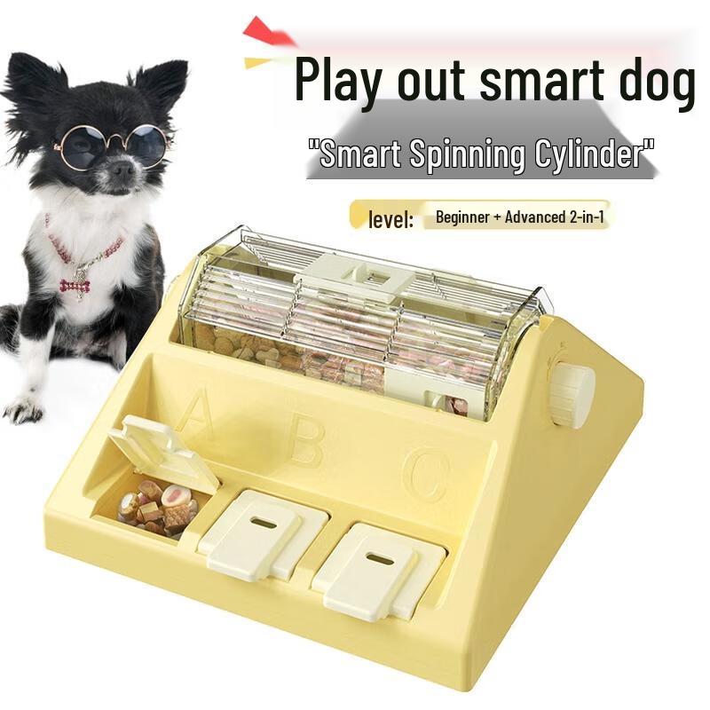 HANDUNYOU 2-in-1 Pet Dog Smart Treat Dispenser Toy