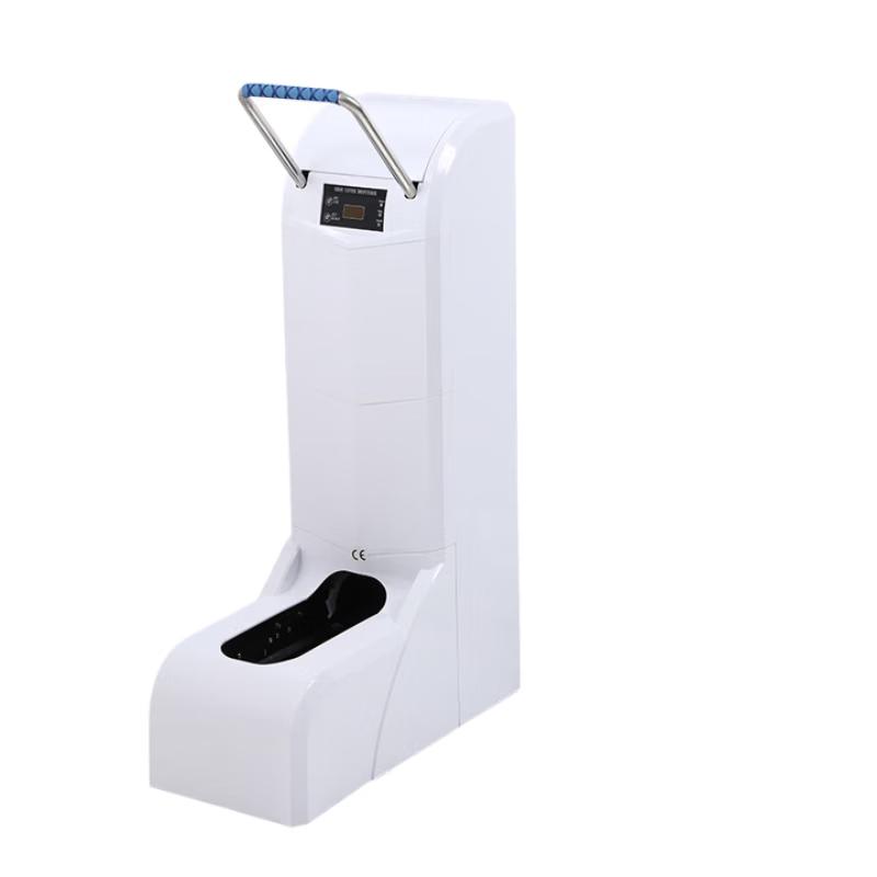 Sikerma Smart Shoe Cover Dispenser