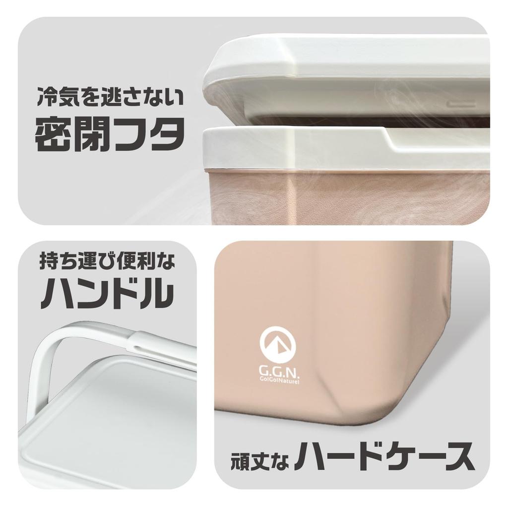 GGN Lodówka turystyczna, Twarda lodówka, Torba izolacyjna, Kompaktowa i lekka, 5L, Różowa i beżowa