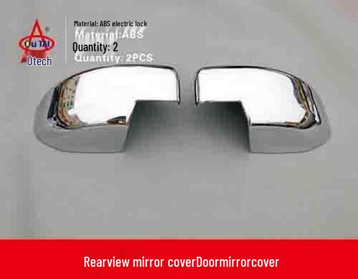 Otai Rearview Mirror Cover & Frame Sticker for 07-15 Livina & Junyi Modifications