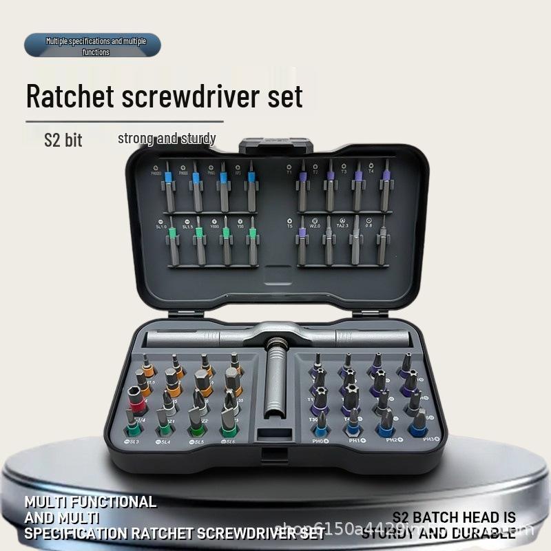 S2 Steel Precision Screwdriver Set, 48-in-1, Strong Magnetic, High Hardness Bits